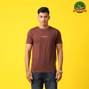 MENS T- SHIRT-DARK BROWN