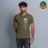 Men’s Olive Print Polo